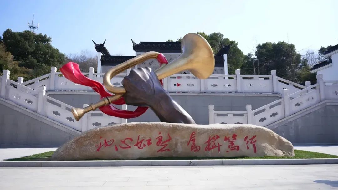 向党学管理 向党学创业