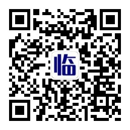 临研通公众号