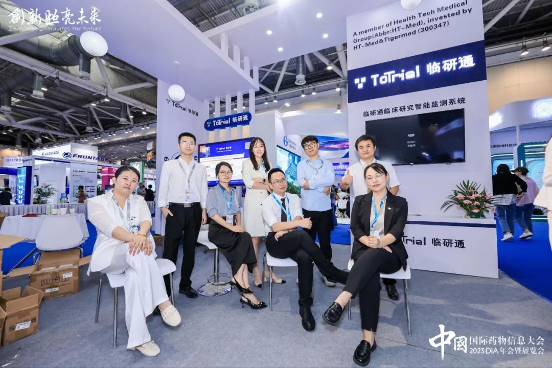 2023DIA之旅圆满收官！