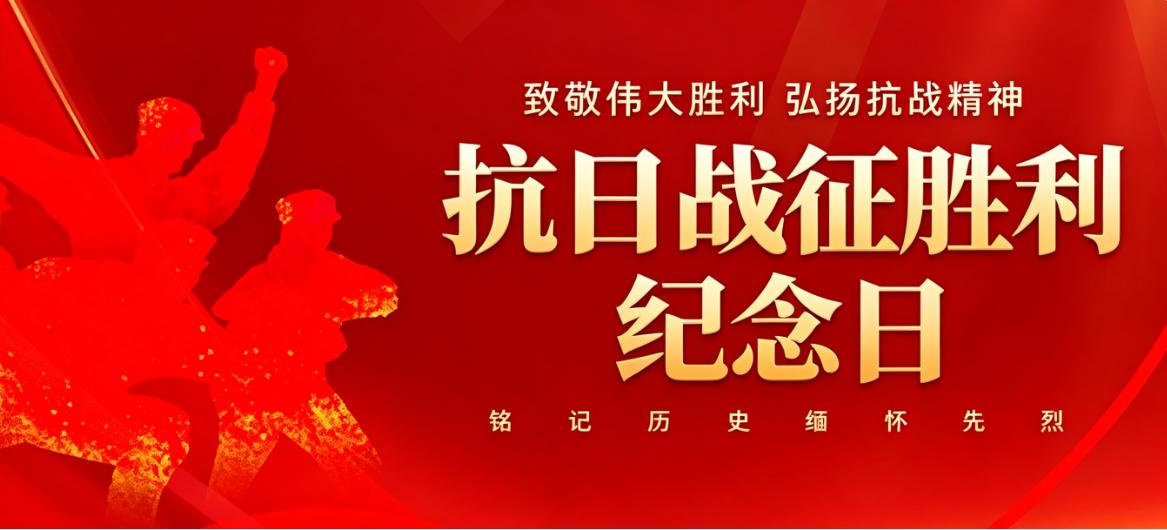 承自立风骨，以自研医研守护国民健康